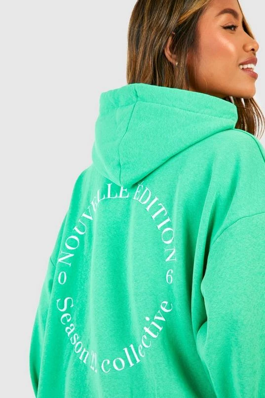 BOOHOO Embroidered Back Short Tracksuit 4 BOOHOO Embroidered Back Short Tracksuit - Image 4