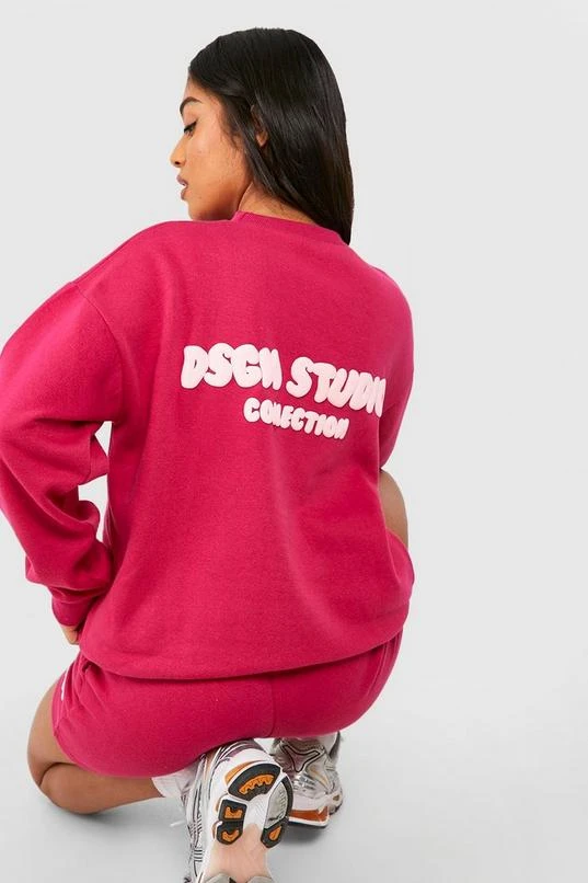 BOOHOO Petite Dsgn Studio Short Tracksuit 1 BOOHOO Petite Dsgn Studio Short Tracksuit