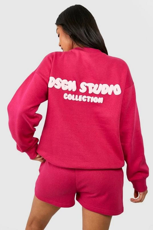 BOOHOO Petite Dsgn Studio Short Tracksuit 3 BOOHOO Petite Dsgn Studio Short Tracksuit - Image 3