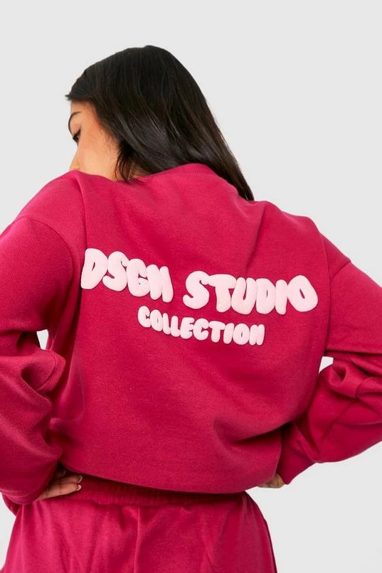 BOOHOO Petite Dsgn Studio Short Tracksuit 4 BOOHOO Petite Dsgn Studio Short Tracksuit - Image 4