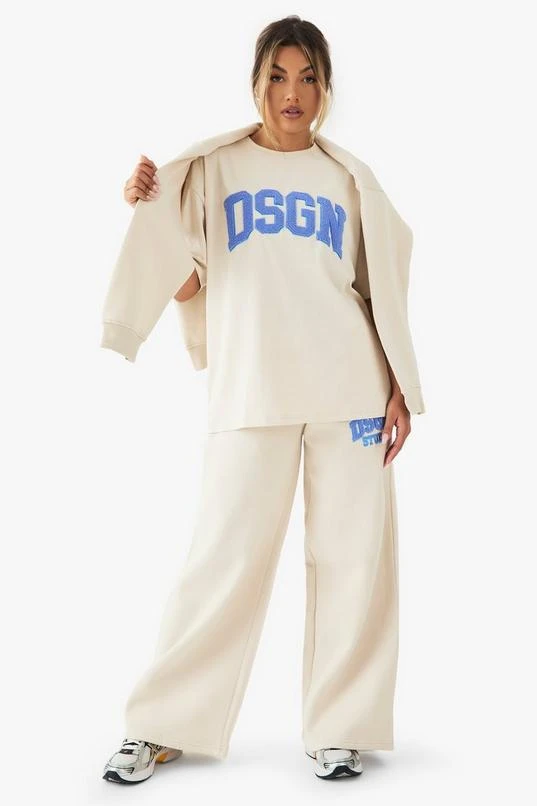 BOOHOO Dsgn Studio Straight Leg Jogger 1 BOOHOO Dsgn Studio Straight Leg Jogger