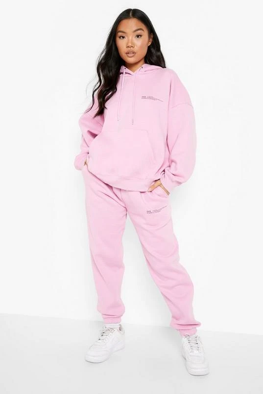 BOOHOO Petite Dsgn Studio Text Print Tracksuit 1 BOOHOO Petite Dsgn Studio Text Print Tracksuit