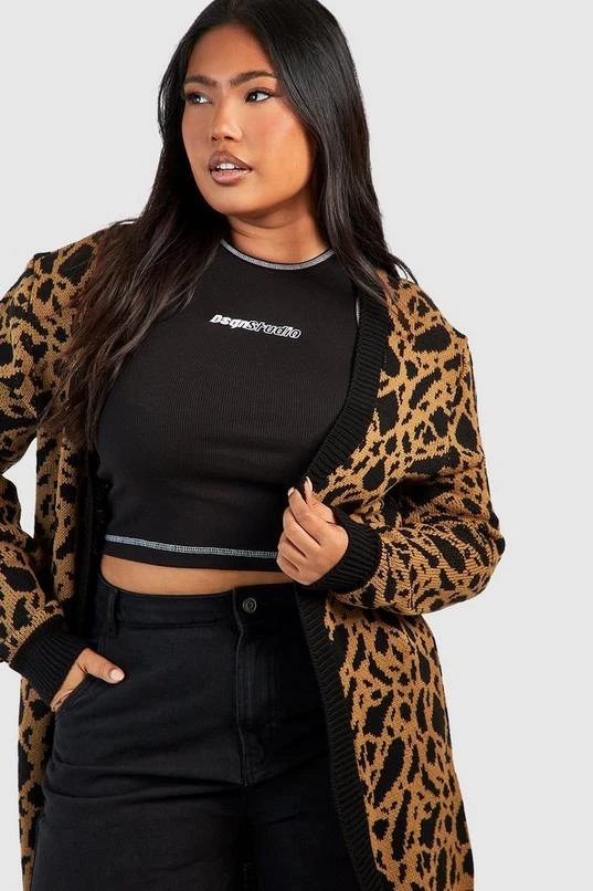 BOOHOO Plus Jacquard Animal Print Cardigan 4 BOOHOO Plus Jacquard Animal Print Cardigan - Image 4